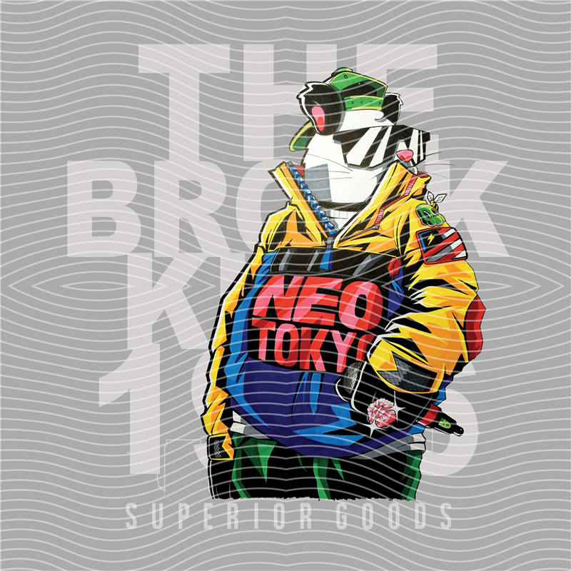 Cool Bear-X 200